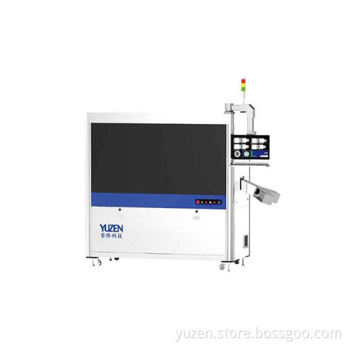 Cosmetic bottle visual inspection machine